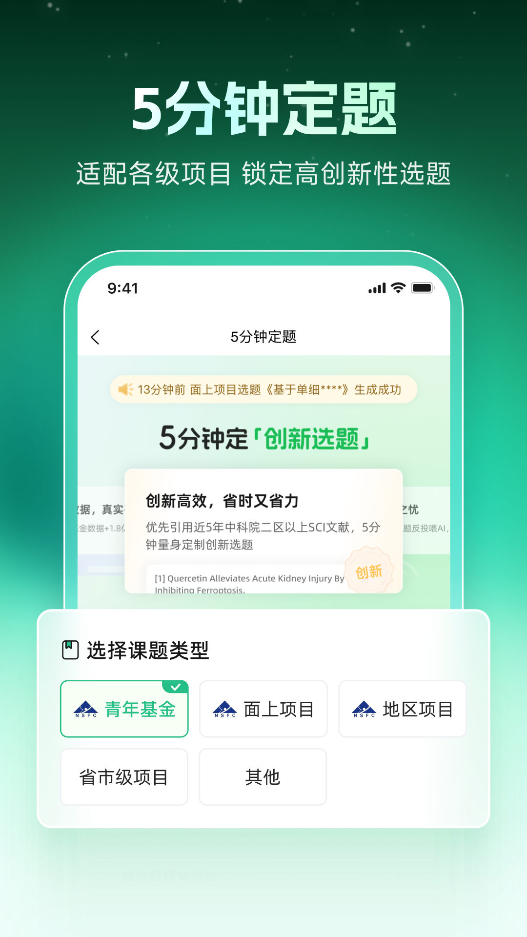 è�ۿ��ⱦ2.5.4 �ٷ����ͼ1