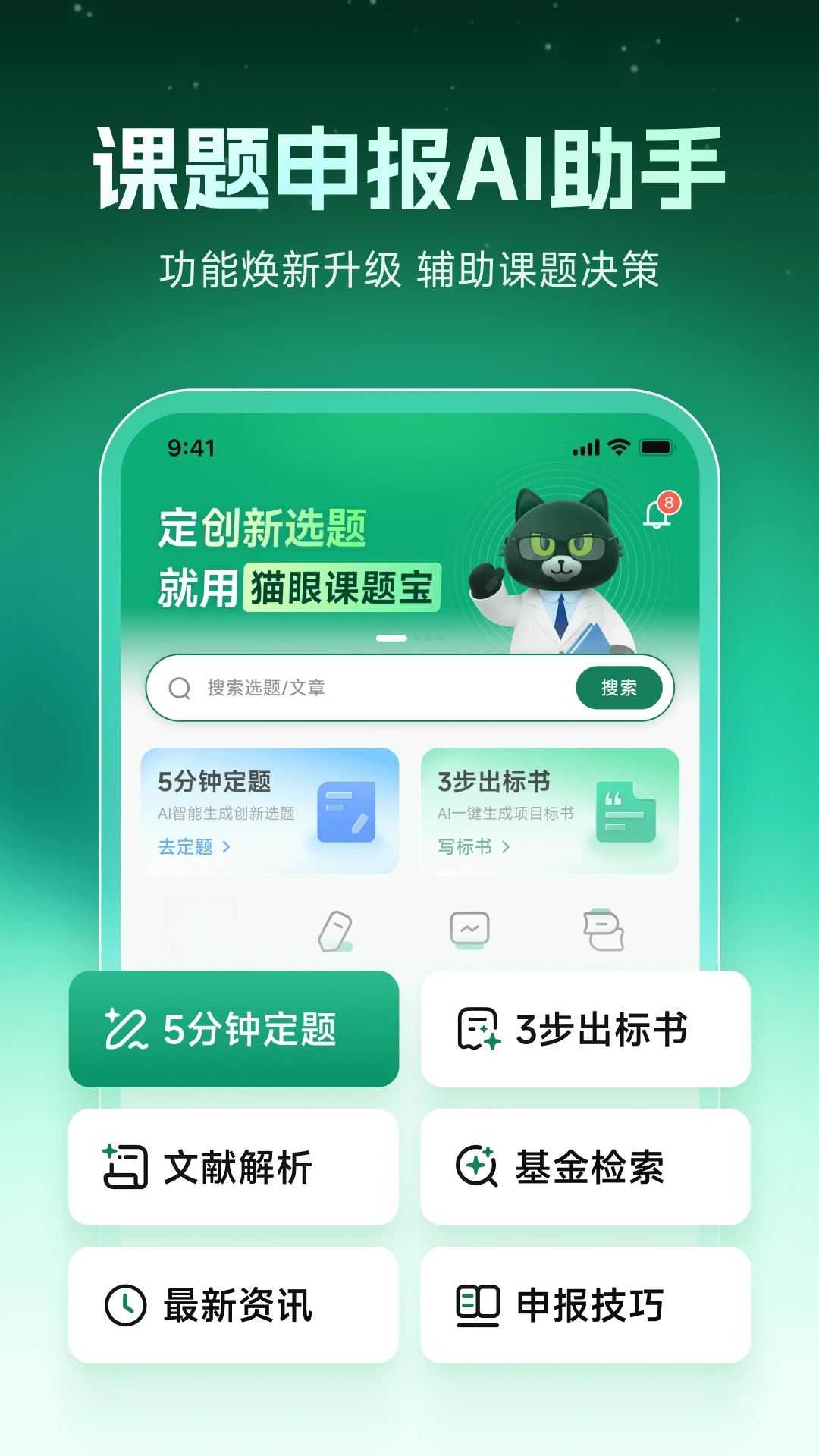 è�ۿ��ⱦ2.5.4 �ٷ����ͼ0