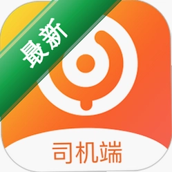 云司机