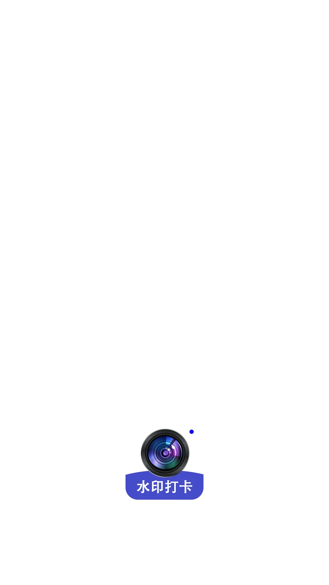 ˮӡ������մ������ֻ���1.0.9 ��׿���ͼ2