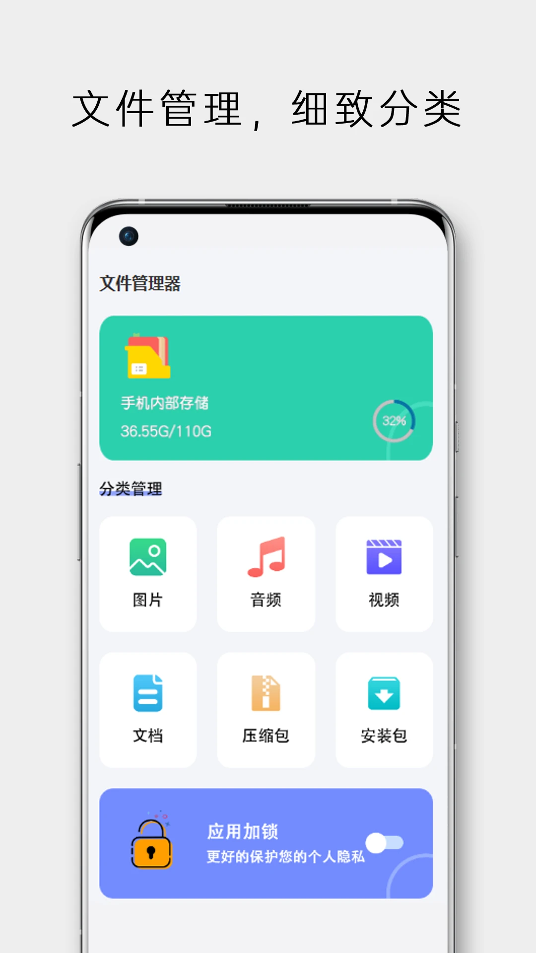 ˮӡ������մ������ֻ���1.0.9 ��׿���ͼ3