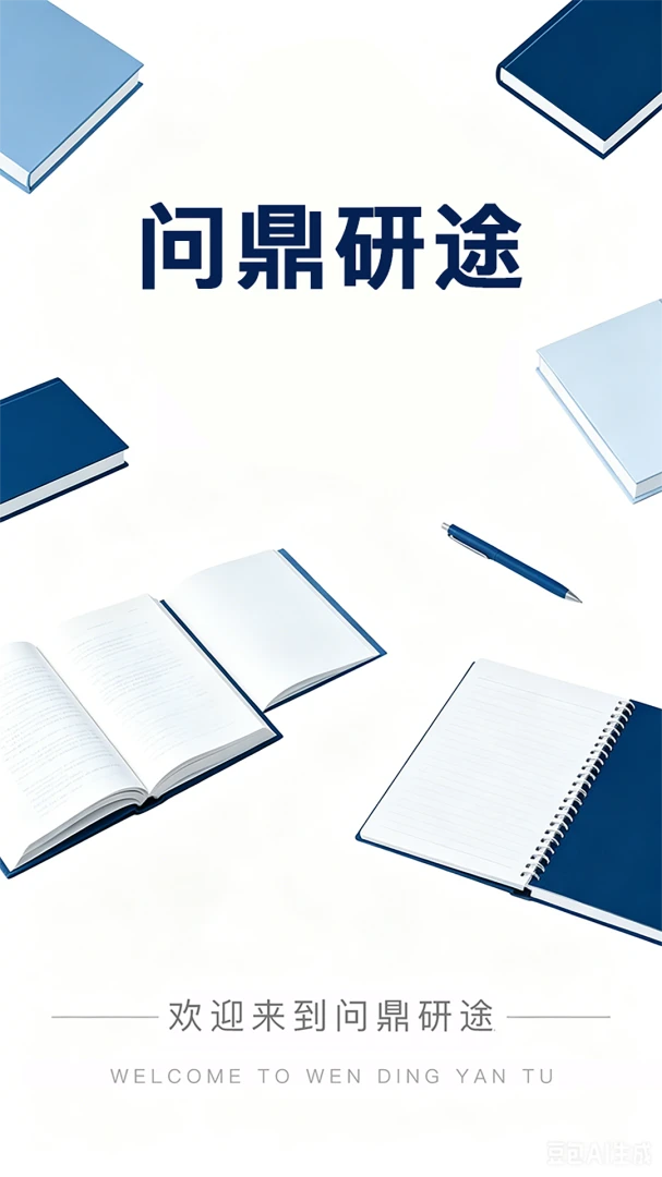 �ʶ���;1.2.2��׿���ͼ3