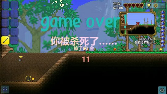 ̩������ƻ�����԰��ͼ2