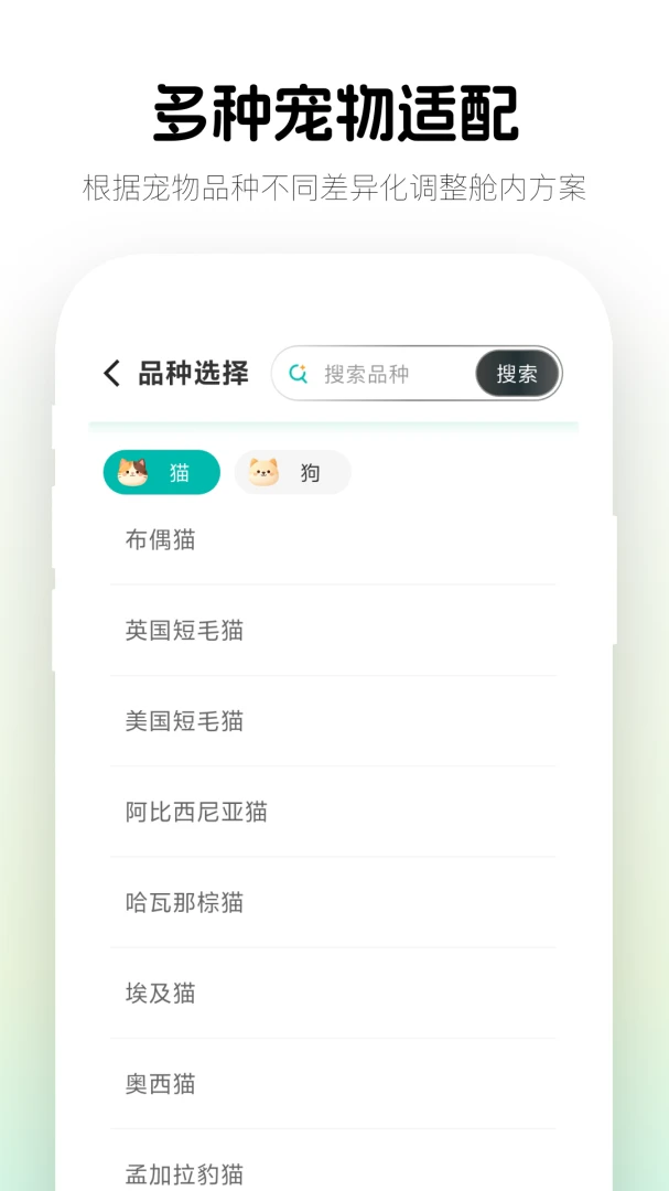 LAKI-laki1.0.17安卓版截图3