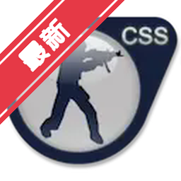 ���־�ӢCS1.6ƻ�����԰�v1.6.2