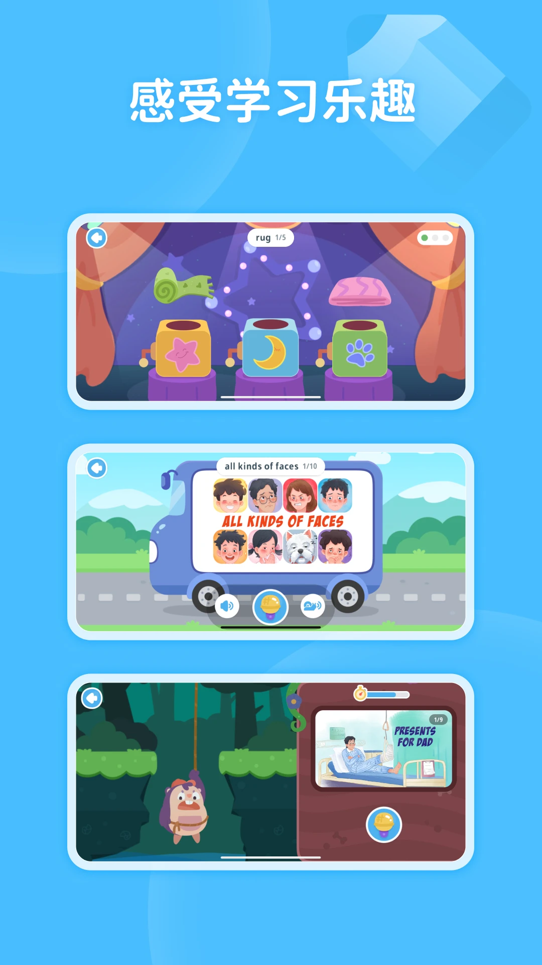 ��ţ�Ķ�v2.0.8 ��׿���ͼ4