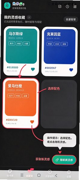 ӡ��ɫ��������Ѱ�1.0���°��ͼ0