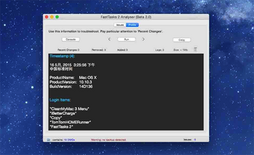 FastTasks2 for Mac���°� �˵��������������ʵ�����