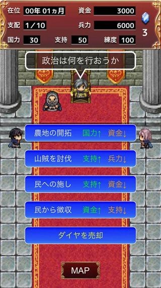 奈落重制版游戏手机版安装包下载地址与安装教程配图