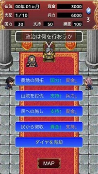 �������ư���Ϸ�ֻ��氲װ�����ص�ַ�밲װ�̳���ͼ