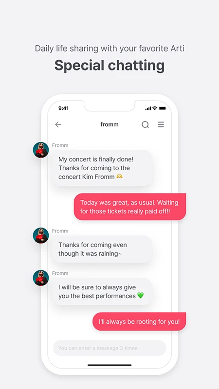 fromm1.2.8 安卓版截图3