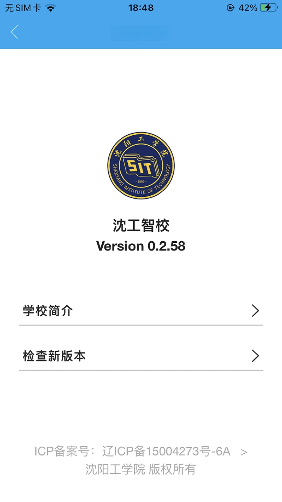 ����У0.3.64��׿���ͼ4