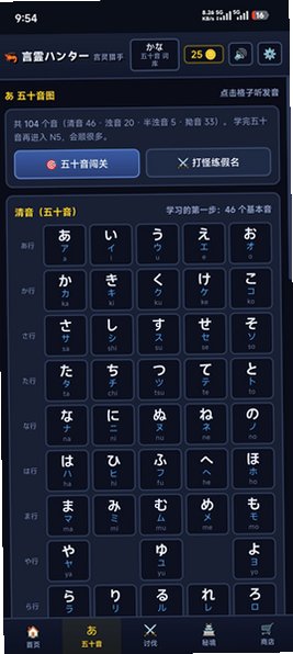 ������������app���°�1.0��Ѱ��ͼ2