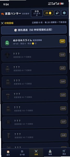 ������������app���°�1.0��Ѱ��ͼ3