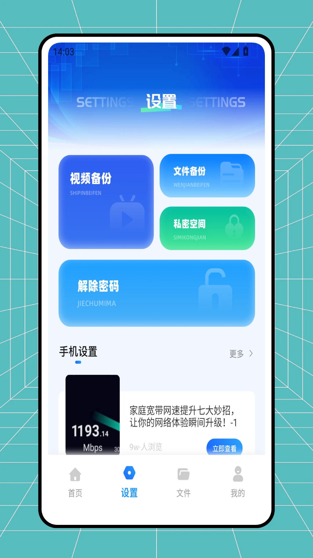 С�ụ������չʾ