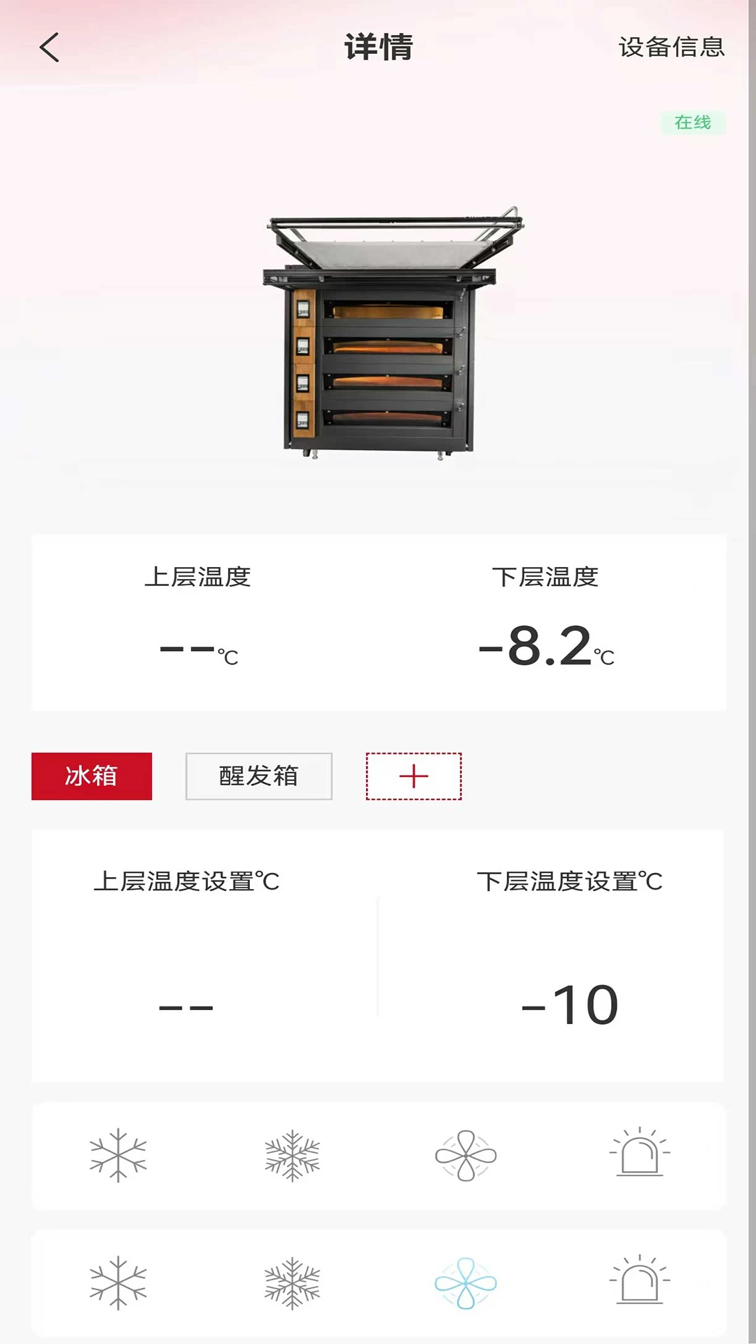 ����1.0.31 ��׿���ͼ3