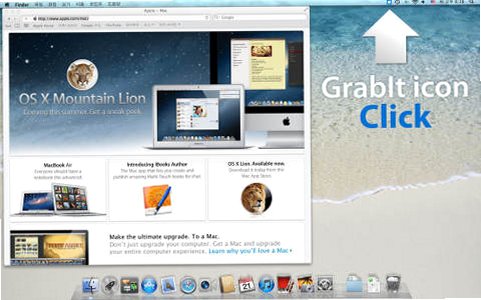 GrabIt for Mac���԰��ͼ3