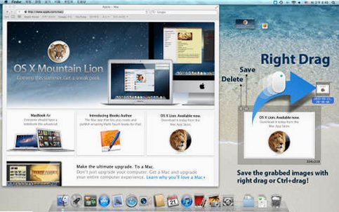 GrabIt for Mac电脑版 GrabIt for Mac电脑版