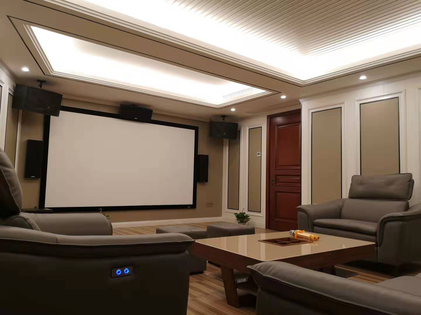 MG Home(HD)家庭影院遮光窗帘深色墙面装修效果图