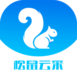松鼠云采平台功能介绍与新手入门封面图