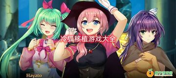 �ͱ�������湫�����ɼƻ������� �浵�ļ��� ��Ϸ���ý���