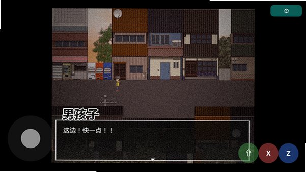 ��������·��׿������1.0.0���°��ͼ1
