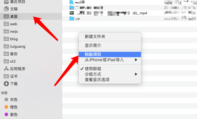 Mac Video Downloaderƻ�����԰� ʹ��ע������ ƻ��������Ƶ���رܿӾ���