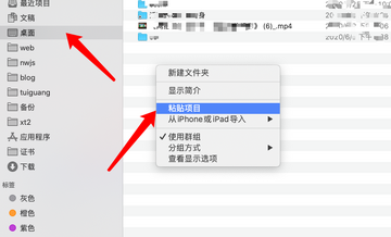 Mac Video Downloader苹果电脑版 使用注意事项 苹果电脑视频下载避坑经验
