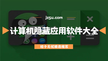 ���ؼ�����CyberӦ�����ص�����Ƭ��Ƶ�������� ���ؿռ��ļ�����