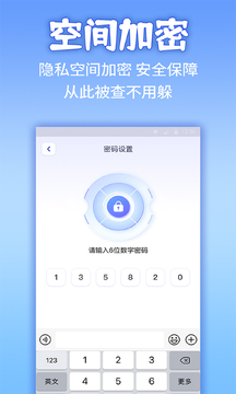 ���ؼ�����CyberӦ�������������ý��� ������ģʽ��ʾ