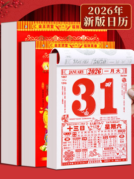�������������ְ� ���˼��������׶� 2026���������ʵ��չʾ