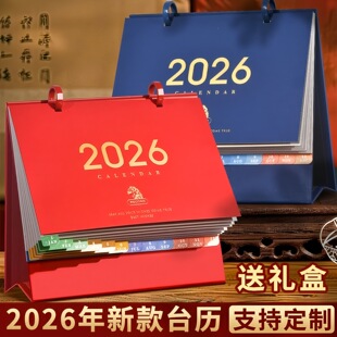 �������������ְ� 2026ȫ�� ����ʹ�÷��� ����ڷ�Ч��