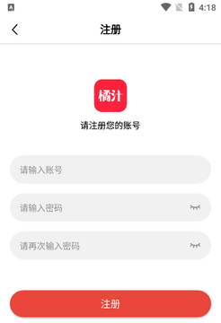 ��֭׷��app2026���°氲װ������������ͼ