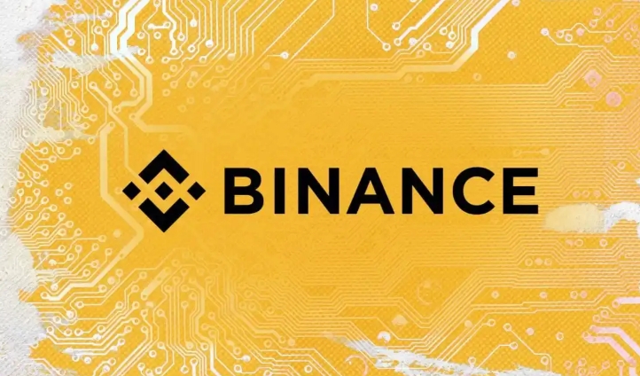 Binance官方新版本中文版注册实名认证步骤配图