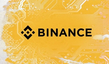Binance�ٷ��°汾���İ�ע��ʵ����֤������ͼ