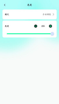 С����app���°�ٷ�������ڰ�ȫ������ͼ