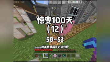 �ҵ����羪��100�������ֻ��� ��Ϸ���˽�� �ֻ��ڴ�����