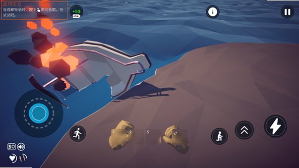 渔力全开内置菜单下载手机版v1.0.2无限金币版截图2