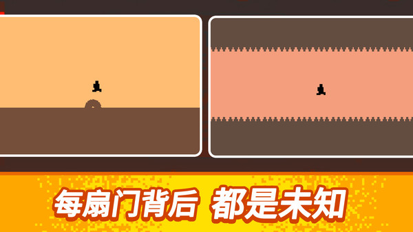 跳一跳口袋版在线玩秒开页面展示