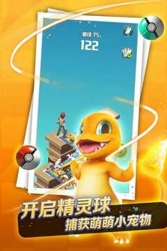 ��һ���ڴ���С��Ϸ��������ؽ����ͼ