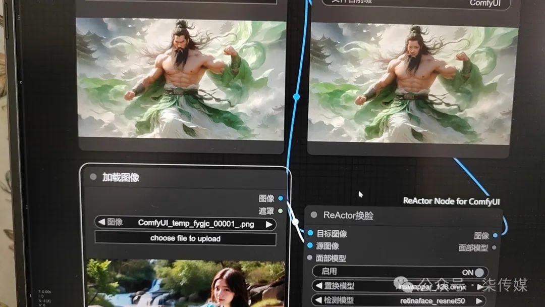 黄瓜魔改短剧百度 PC端移动端搜索差异对比