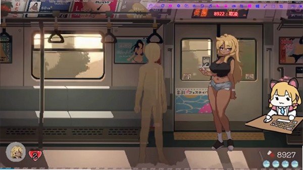 45号电车移植版安装包v1.0.5.1最新版截图4