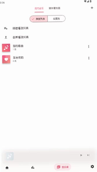 预览图