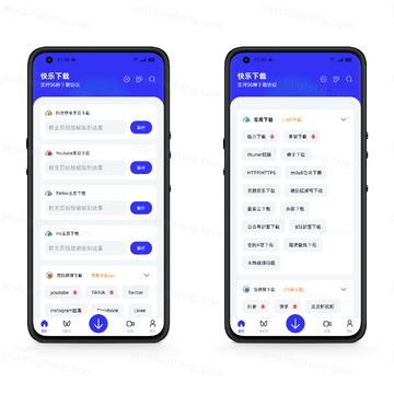Shevery官方正版下载最新版 手机安装权限设置与版本号核对示意图