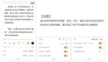 ��ţ�Ķ���Ч�Ķ������ͼ ���ܲ��ֽ���