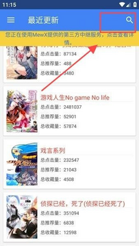 Hikari Novelapp����