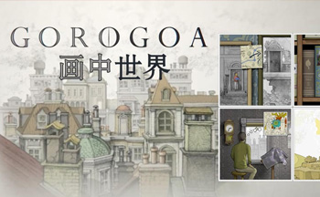 画中世界Gorogoa for Mac版 下载安装教程 游戏界面截图