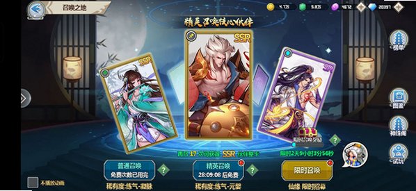 一剑断念像素修仙最新版1.17官方版截图3