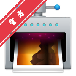 ImageOptim for Mac(图片无损压缩工具)下载