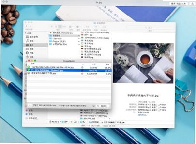 ImageOptim for Mac(图片无损压缩工具) ImageOptim for Mac(图片无损压缩工具)